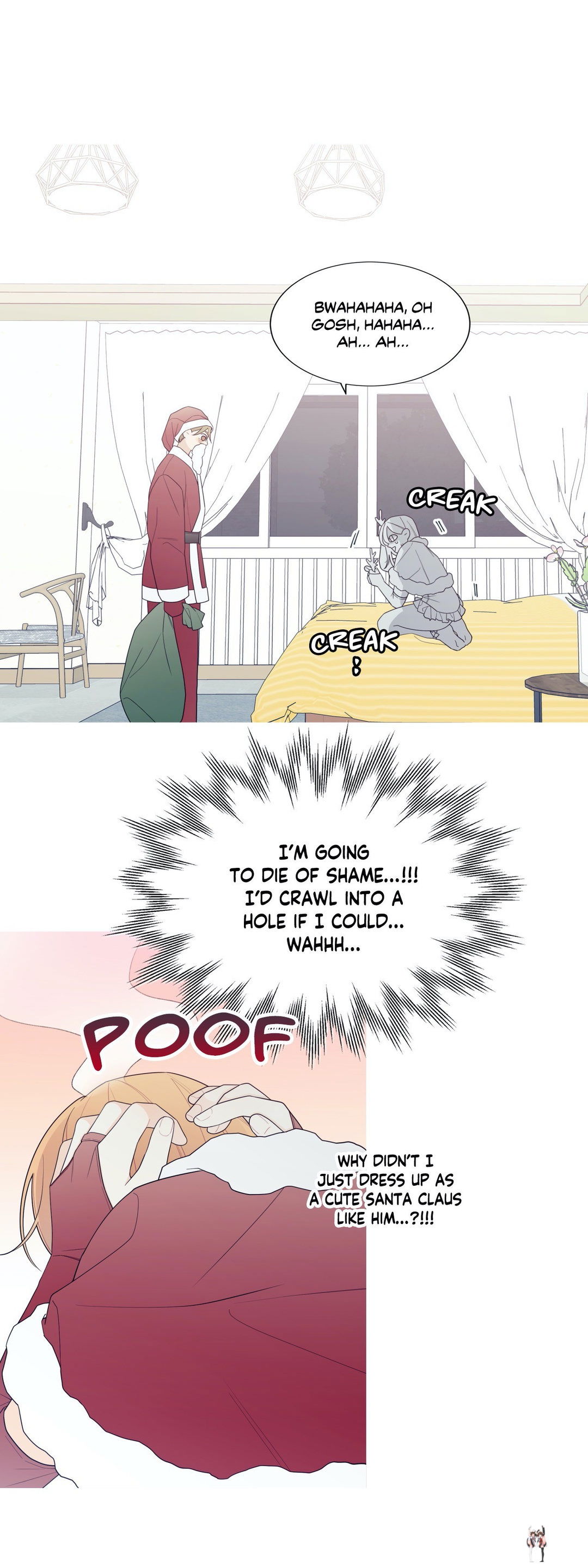 What&rsquo;s Going On? What&rsquo;s Going On? Chapter 144 - Page 7