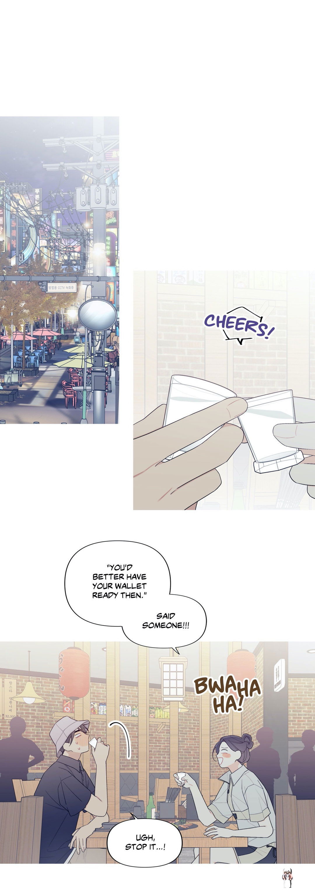 What’s Going On? What’s Going On? Chapter 147 - Page 14 What’s Going On? What’s Going On? Chapter 147 - Page 14