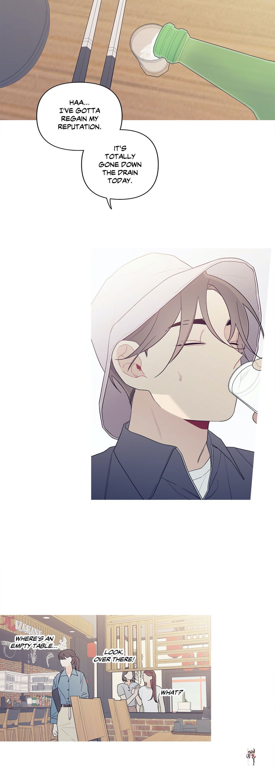 What’s Going On? What’s Going On? Chapter 147 - Page 18 What’s Going On? What’s Going On? Chapter 147 - Page 18