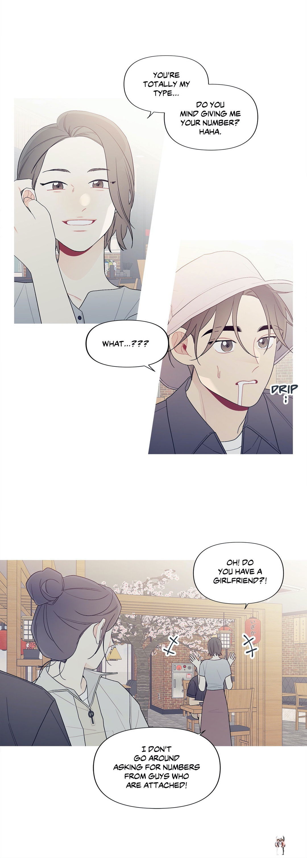 What’s Going On? What’s Going On? Chapter 147 - Page 20 What’s Going On? What’s Going On? Chapter 147 - Page 20