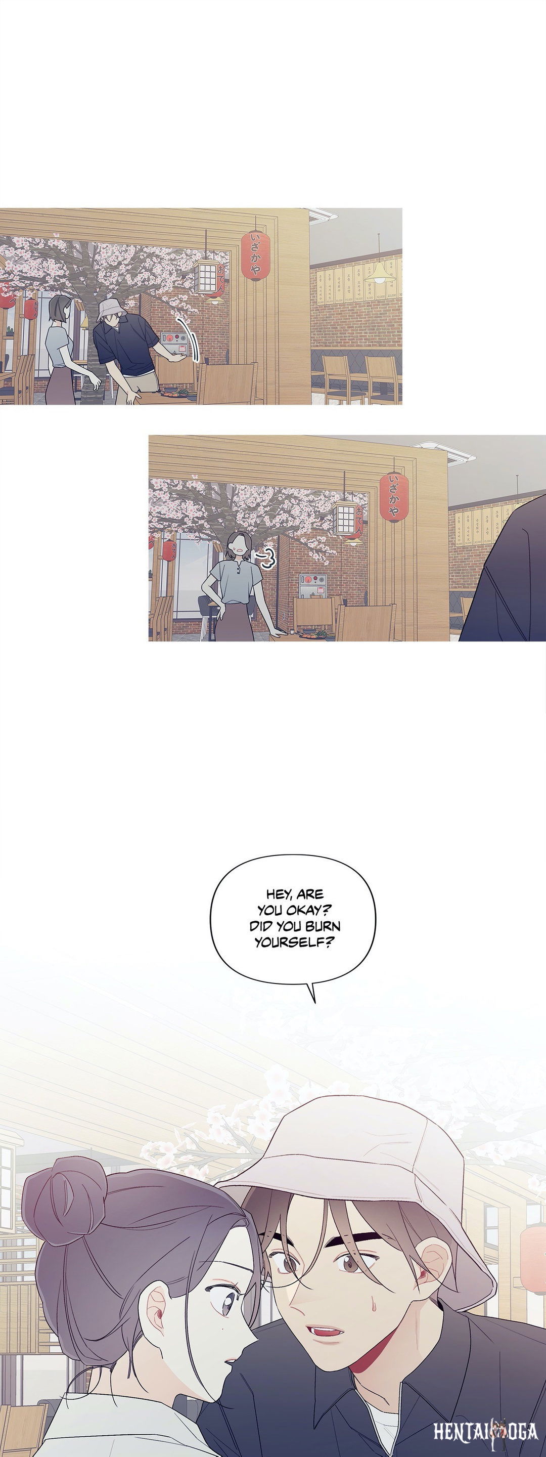 What’s Going On? What’s Going On? Chapter 147 - Page 24 What’s Going On? What’s Going On? Chapter 147 - Page 24