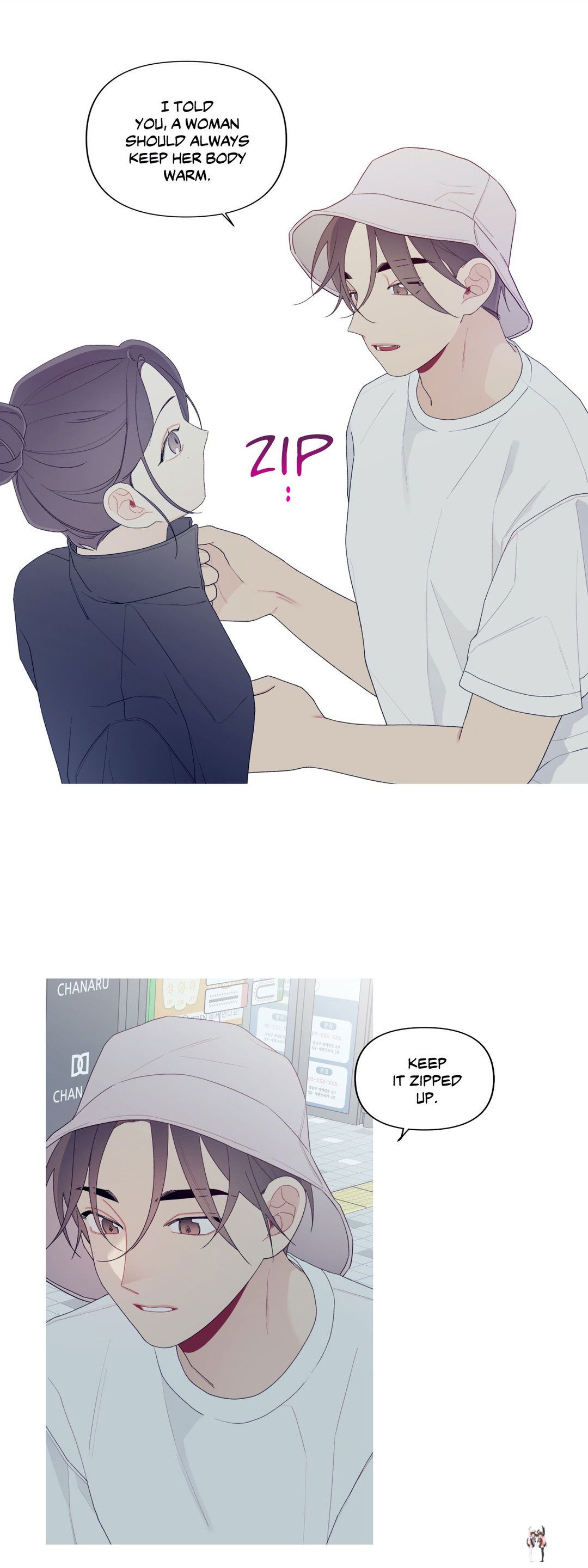 What&rsquo;s Going On? What&rsquo;s Going On? Chapter 148 - Page 14