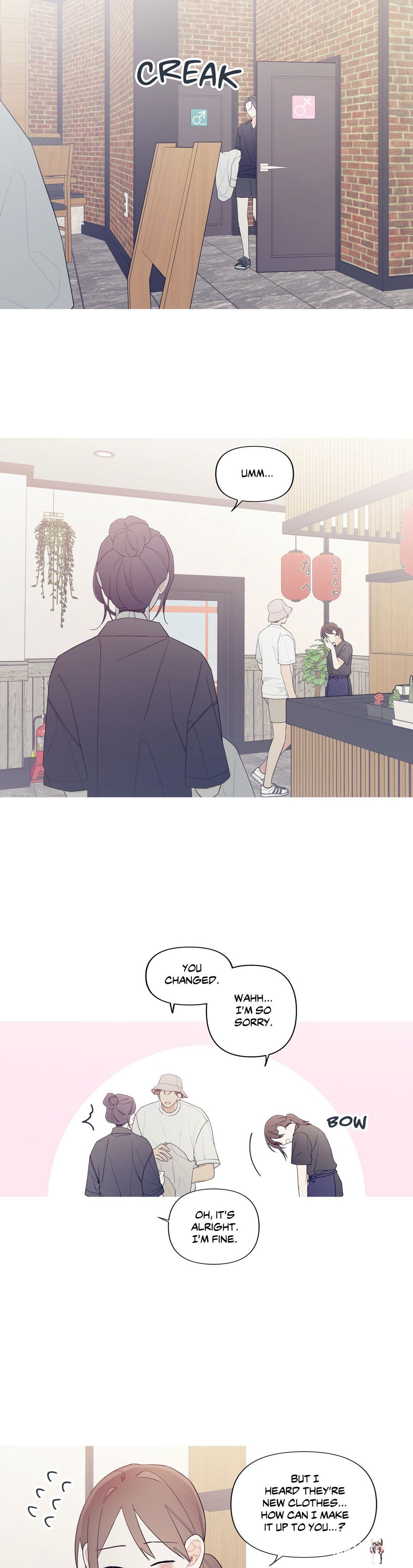 What&rsquo;s Going On? What&rsquo;s Going On? Chapter 148 - Page 9