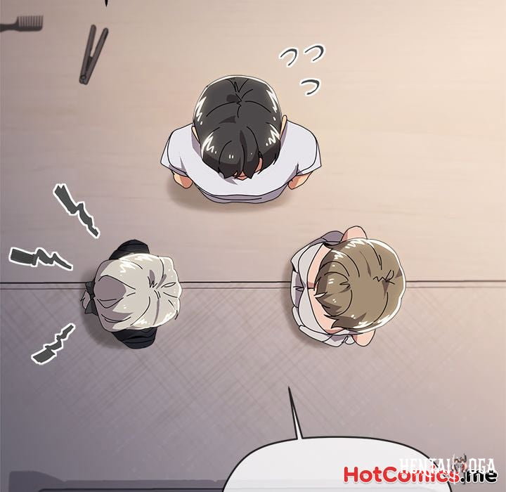 What’s Wrong With This Family? (Uncensored) What’s Wrong With This Family? (Uncensored) Chapter 43 - Página 23