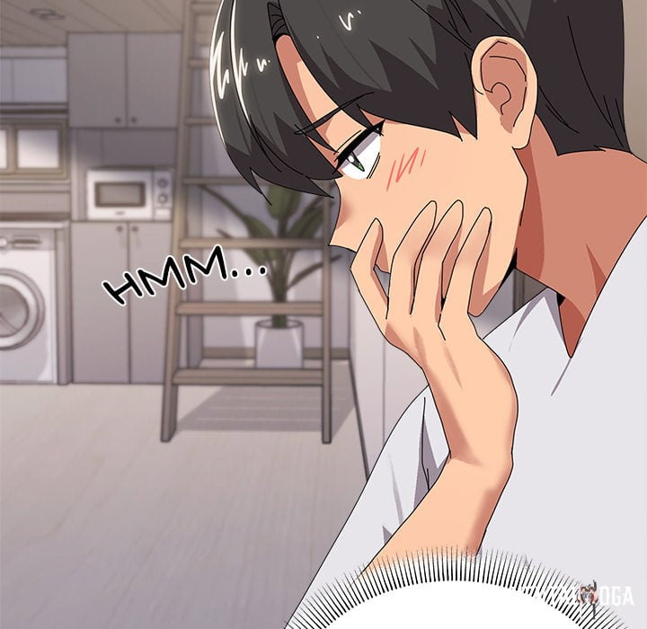 What’s Wrong With This Family? (Uncensored) What’s Wrong With This Family? (Uncensored) Chapter 43 - Página 43