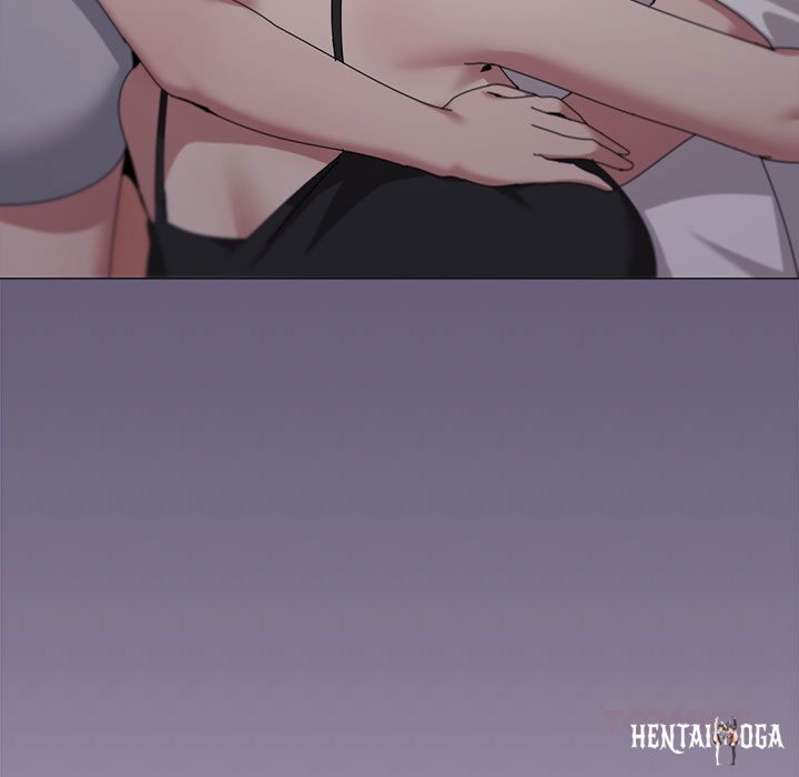 What’s wrong with this family? What’s wrong with this family? Chapter 81 - Page 75