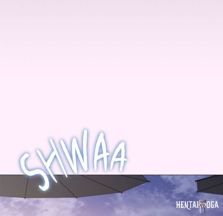 What’s wrong with this family? What’s wrong with this family? Chapter 81 - Page 77