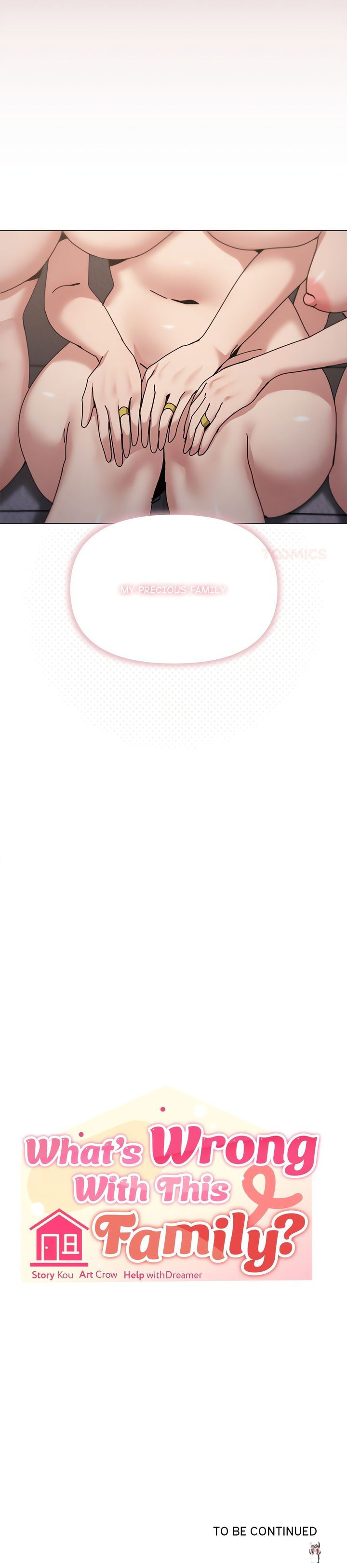 What&rsquo;s wrong with this family? What&rsquo;s wrong with this family? Chapter 80 - Page 16