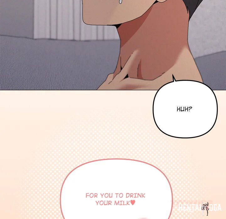 What’s wrong with this family? What’s wrong with this family? Chapter 78 - Page 56