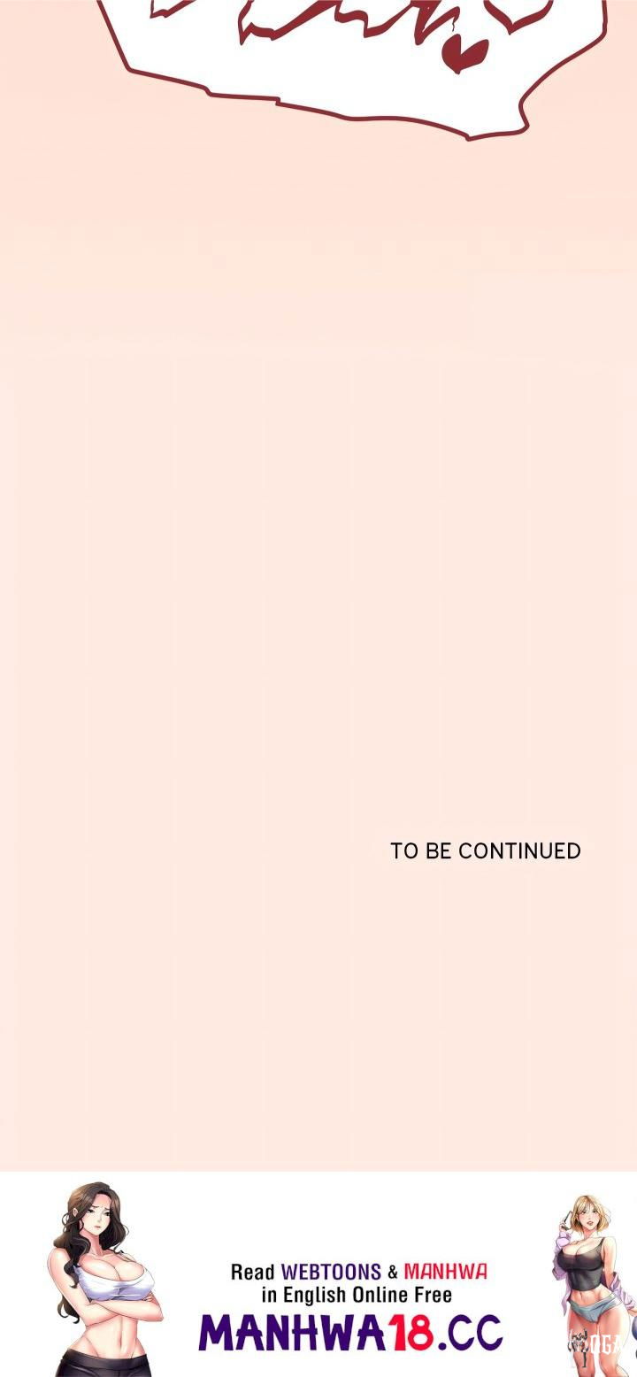 What&rsquo;s wrong with this family? What&rsquo;s wrong with this family? Chapter 75 - Page 17