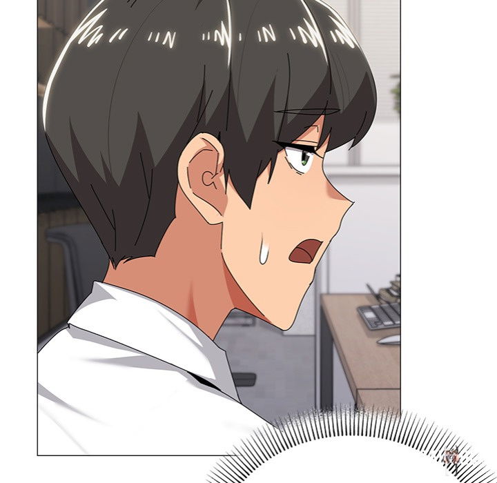 What’s wrong with this family? What’s wrong with this family? Chapter 72 - Page 17