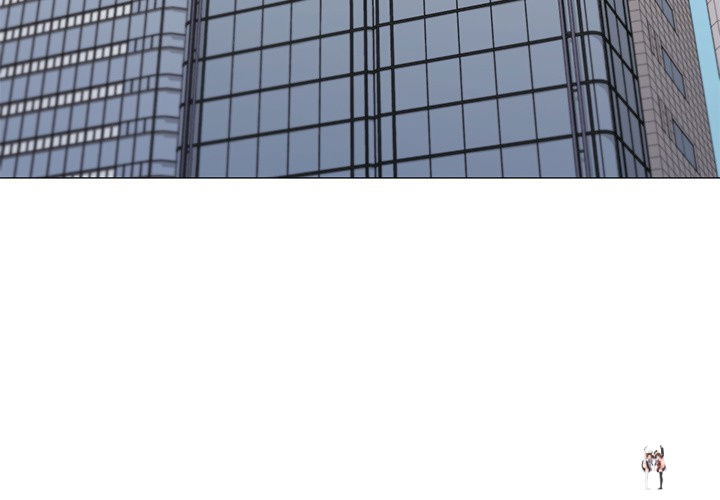 What’s wrong with this family? What’s wrong with this family? Chapter 72 - Page 3