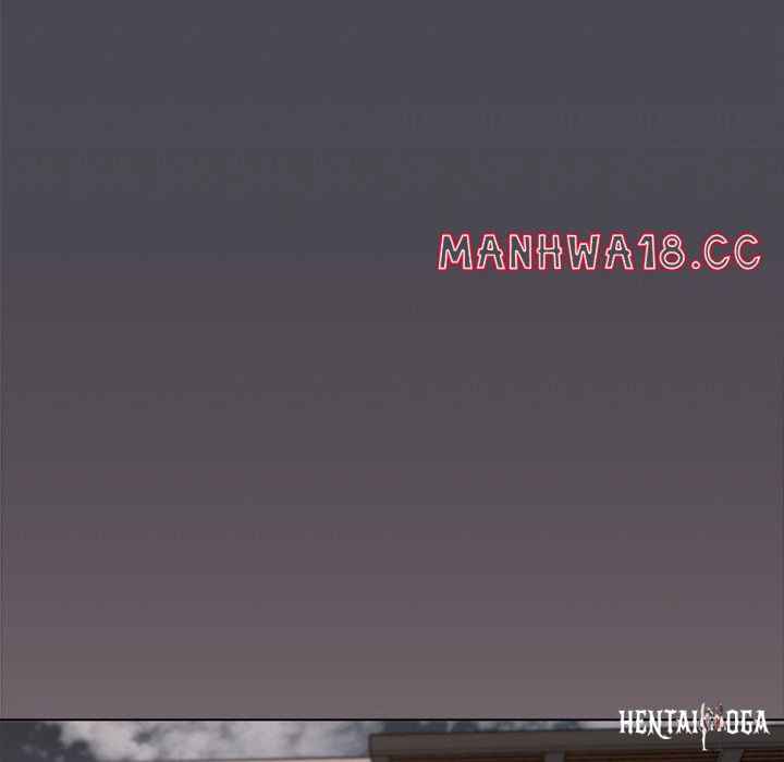 What’s wrong with this family? What’s wrong with this family? Chapter 72 - Page 75