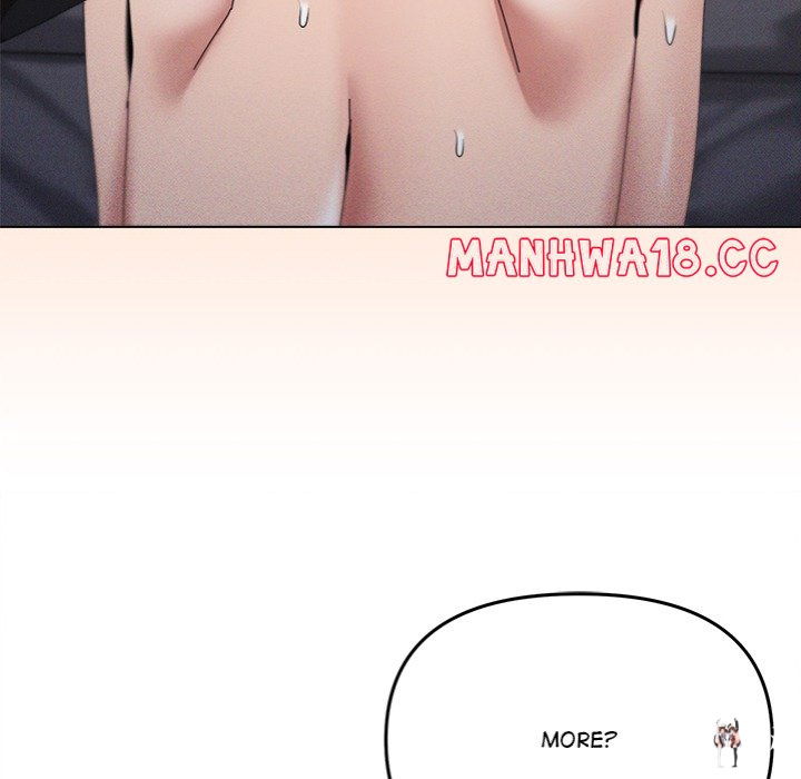 What’s wrong with this family? What’s wrong with this family? Chapter 69 - Page 12