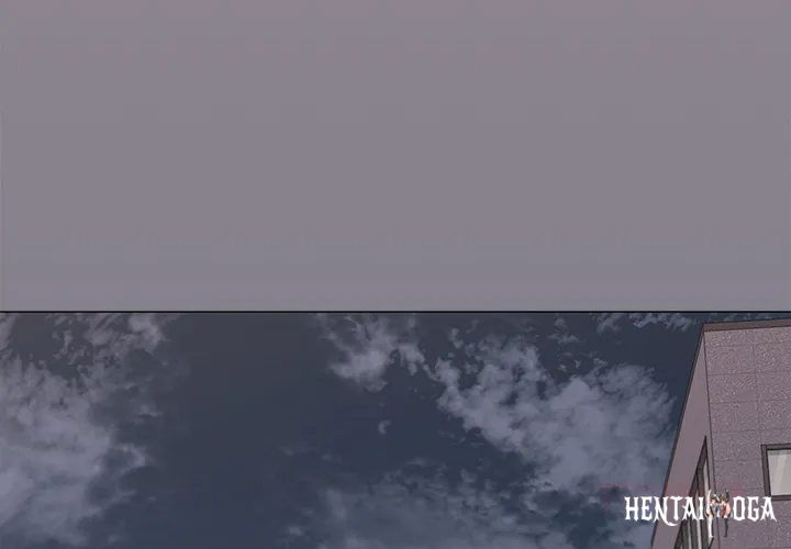 What’s wrong with this family? What’s wrong with this family? Chapter 67 - Page 2