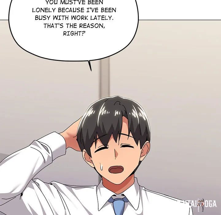 What’s wrong with this family? What’s wrong with this family? Chapter 67 - Page 52