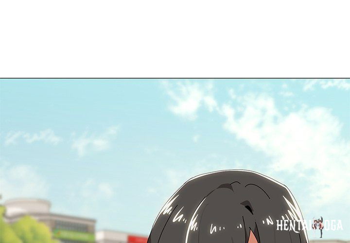 What’s wrong with this family? What’s wrong with this family? Chapter 62 - Page 4