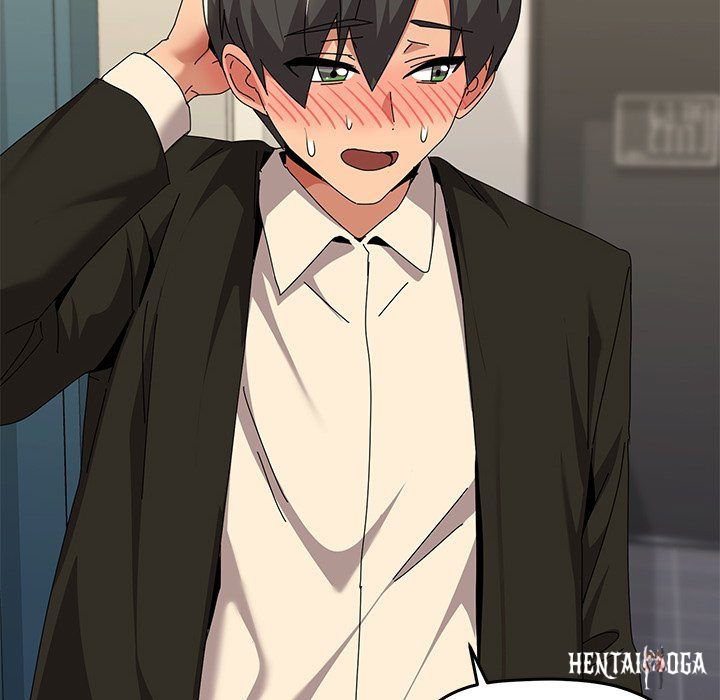 What’s wrong with this family? What’s wrong with this family? Chapter 62 - Page 74