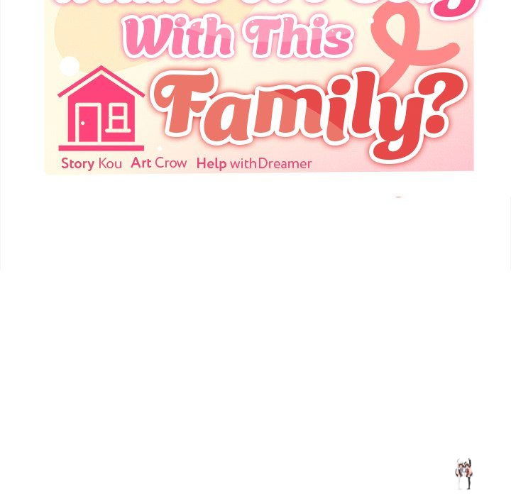 What’s wrong with this family? What’s wrong with this family? Chapter 60 - Page 84