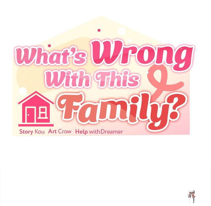 What’s wrong with this family? What’s wrong with this family? Chapter 58 - Page 42
