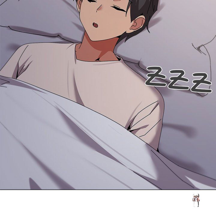 What’s wrong with this family? What’s wrong with this family? Chapter 58 - Page 49