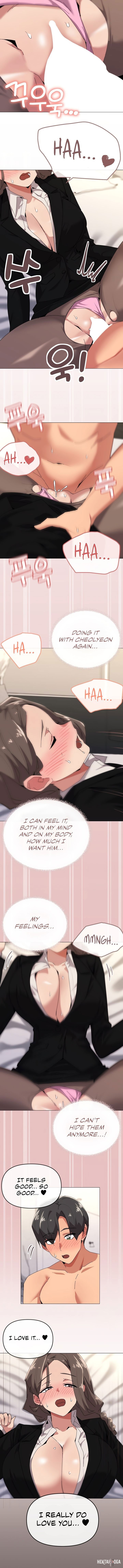 What&rsquo;s wrong with this family? What&rsquo;s wrong with this family? Chapter 52 - Page 6