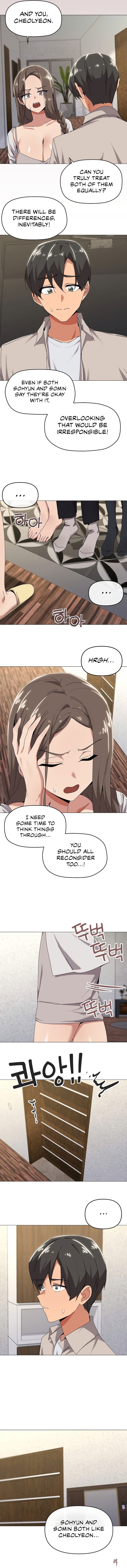 What&rsquo;s wrong with this family? What&rsquo;s wrong with this family? Chapter 50 - Page 5