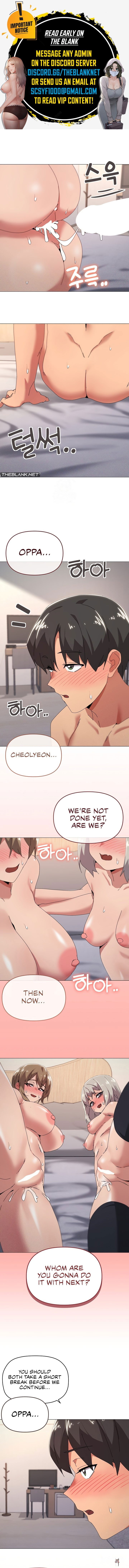 What&rsquo;s wrong with this family? What&rsquo;s wrong with this family? Chapter 48 - Page 1