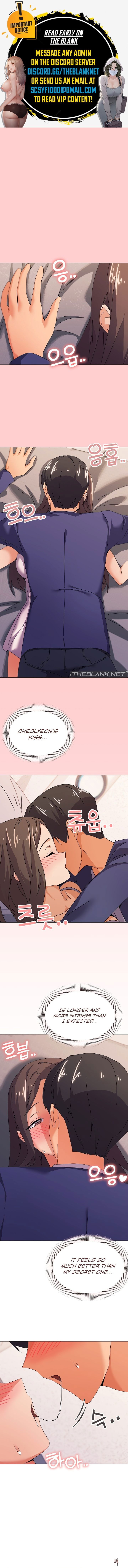 What&rsquo;s wrong with this family? What&rsquo;s wrong with this family? Chapter 32 - Page 1