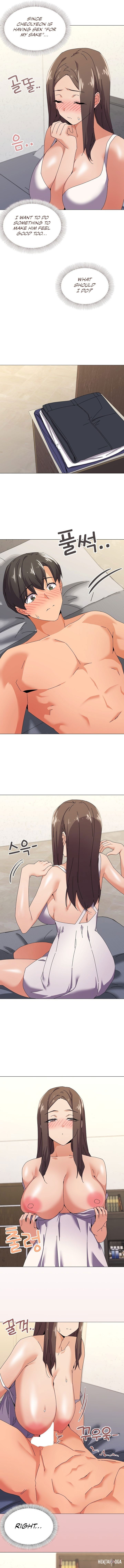 What&rsquo;s wrong with this family? What&rsquo;s wrong with this family? Chapter 32 - Page 5