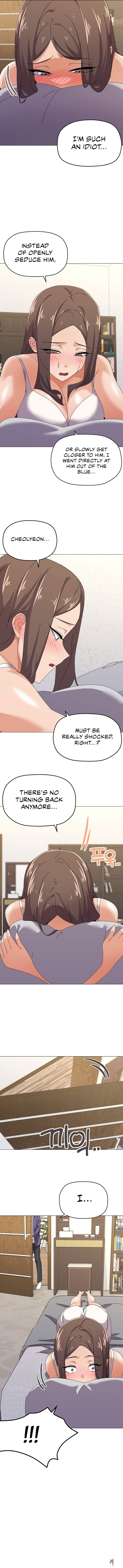 What&rsquo;s wrong with this family? What&rsquo;s wrong with this family? Chapter 31 - Page 3