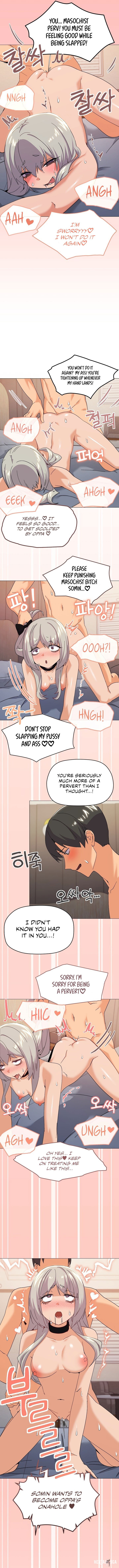 What&rsquo;s wrong with this family? What&rsquo;s wrong with this family? Chapter 23 - Page 11