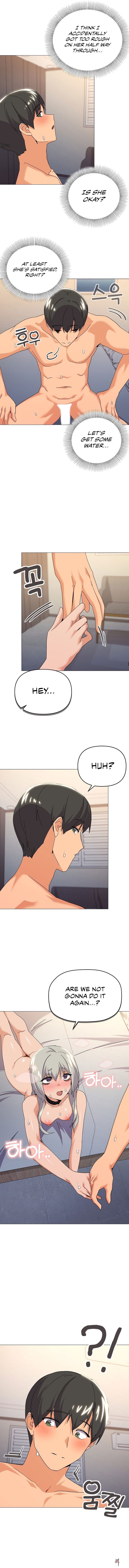 What&rsquo;s wrong with this family? What&rsquo;s wrong with this family? Chapter 23 - Page 5