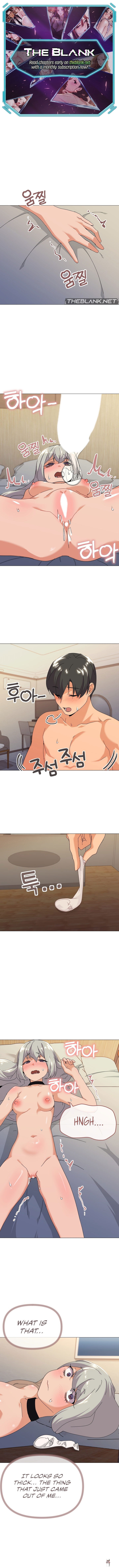 What&rsquo;s wrong with this family? What&rsquo;s wrong with this family? Chapter 22 - Page 1