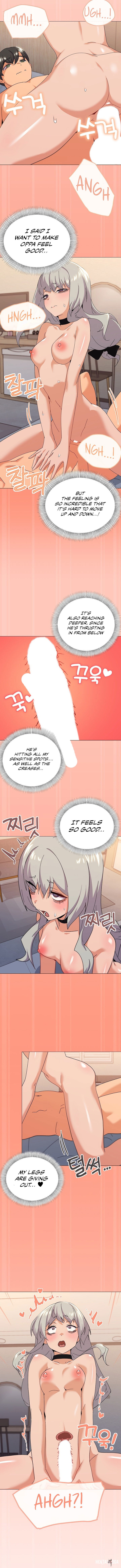 What&rsquo;s wrong with this family? What&rsquo;s wrong with this family? Chapter 22 - Page 7