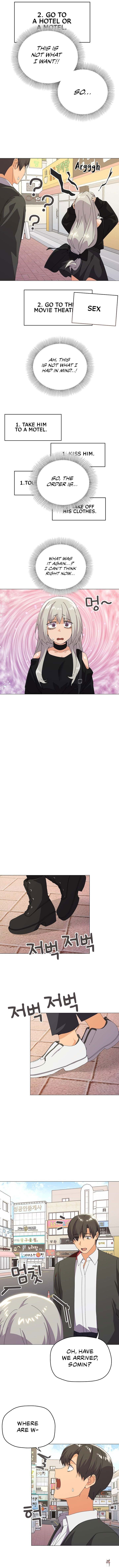 What&rsquo;s wrong with this family? What&rsquo;s wrong with this family? Chapter 18 - Page 5