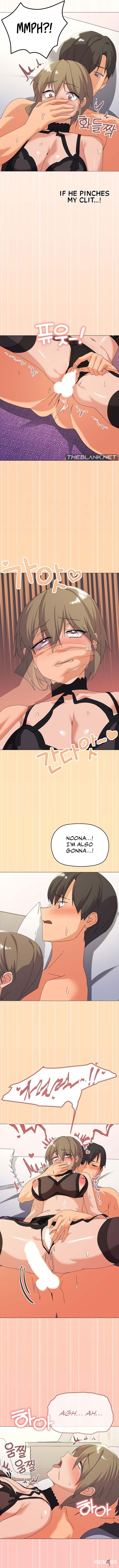 What&rsquo;s wrong with this family? What&rsquo;s wrong with this family? Chapter 16 - Page 6