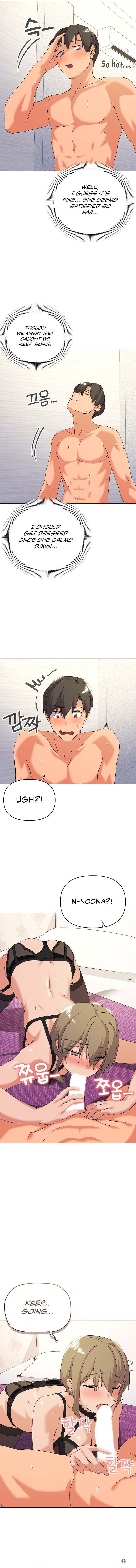 What&rsquo;s wrong with this family? What&rsquo;s wrong with this family? Chapter 15 - Page 7