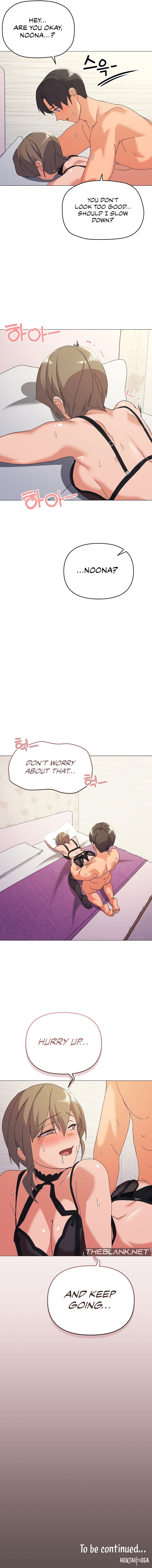 What&rsquo;s wrong with this family? What&rsquo;s wrong with this family? Chapter 14 - Page 12