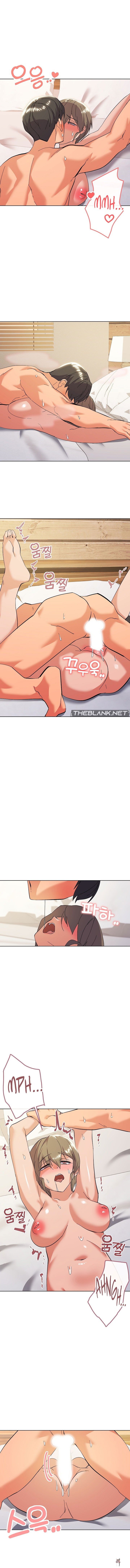 What&rsquo;s wrong with this family? What&rsquo;s wrong with this family? Chapter 11 - Page 2