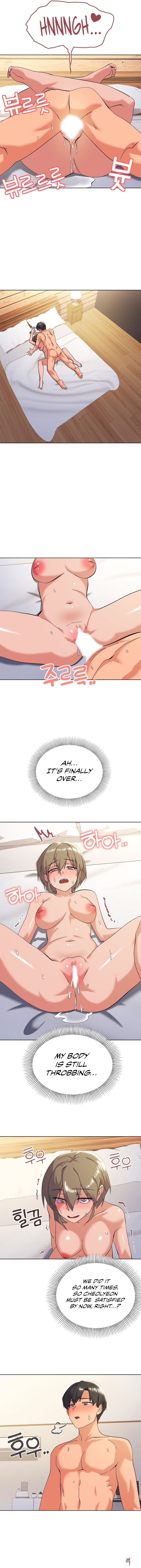 What&rsquo;s wrong with this family? What&rsquo;s wrong with this family? Chapter 11 - Page 6