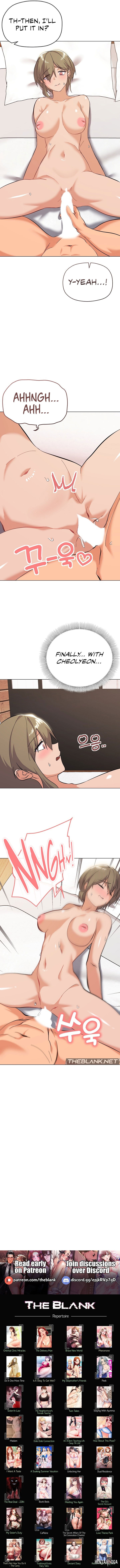 What&rsquo;s wrong with this family? What&rsquo;s wrong with this family? Chapter 8 - Page 13