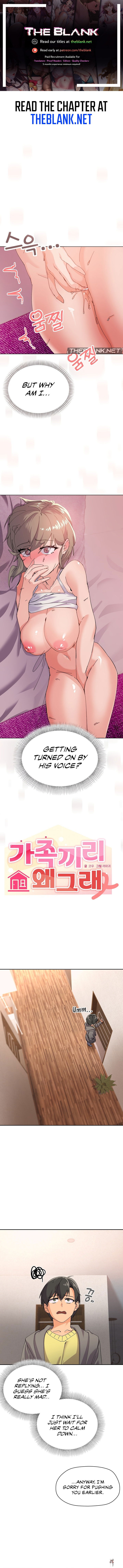 What&rsquo;s wrong with this family? What&rsquo;s wrong with this family? Chapter 3 - Page 1