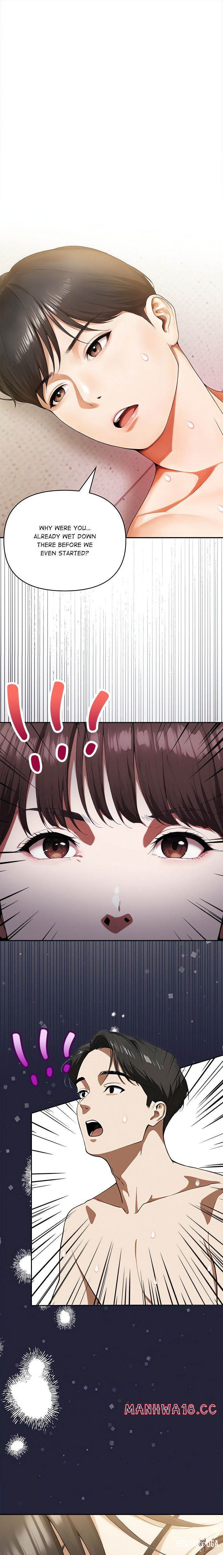 When He&rsquo;s Away When He&rsquo;s Away Chapter 3 - Page 1