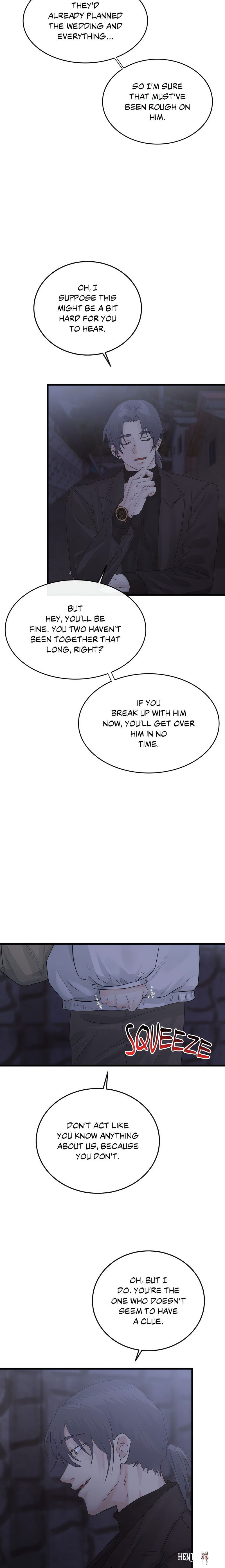 Where the Heart Is Where the Heart Is Chapter 67 - Page 6 Where the Heart Is Where the Heart Is Chapter 67 - Page 6