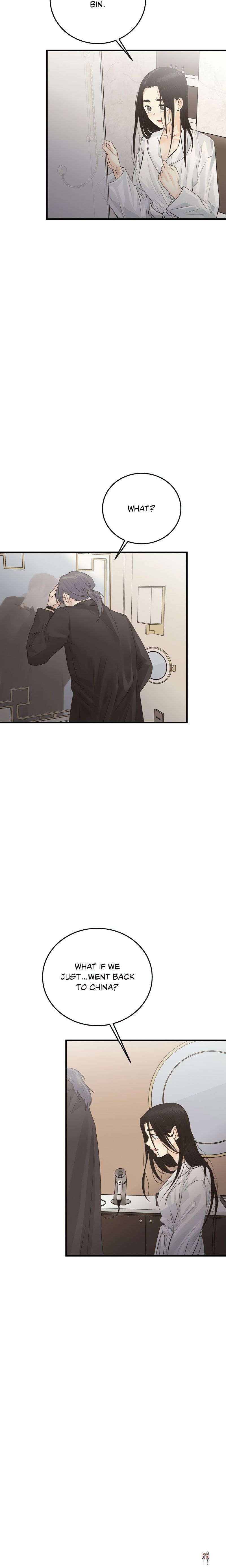 Where the Heart Is Where the Heart Is Chapter 66 - Page 11 Where the Heart Is Where the Heart Is Chapter 66 - Page 11