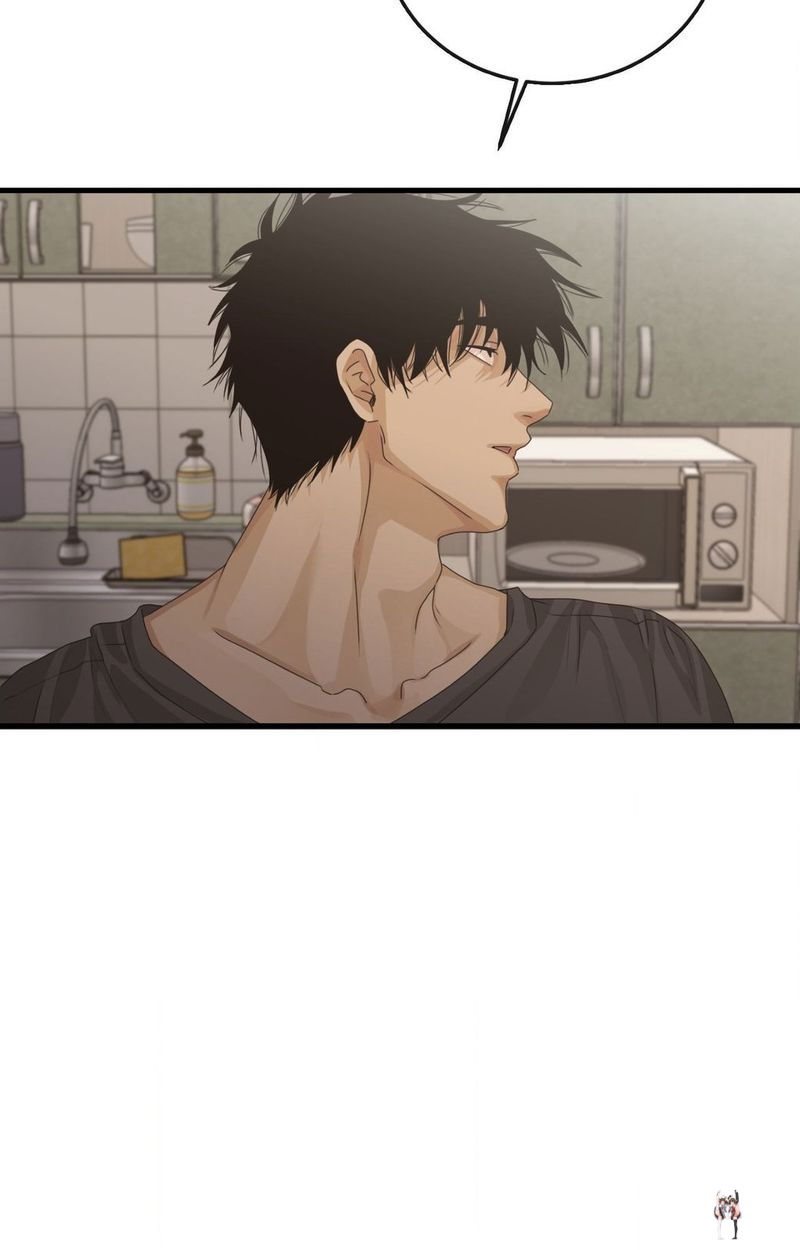 Where the Heart Is Where the Heart Is Chapter 60 - Page 49 Where the Heart Is Where the Heart Is Chapter 60 - Page 49