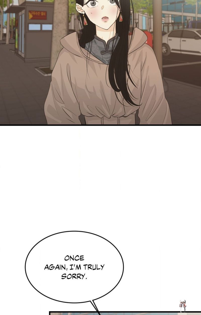 Where the Heart Is Where the Heart Is Chapter 60 - Page 73 Where the Heart Is Where the Heart Is Chapter 60 - Page 73