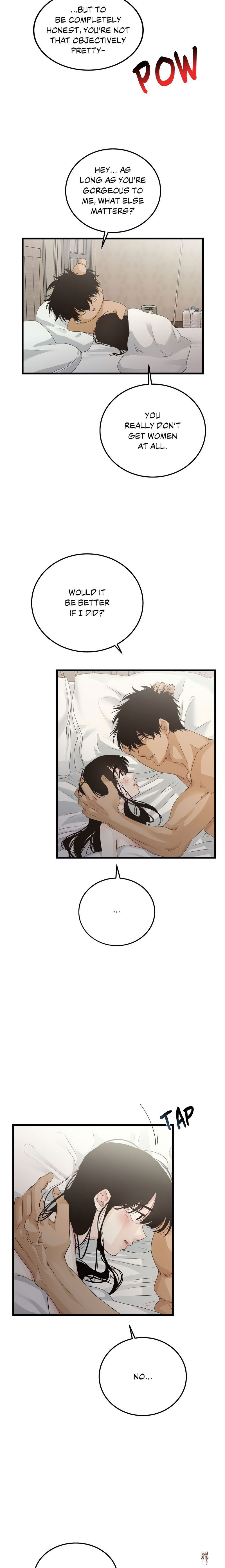 Where the Heart Is Where the Heart Is Chapter 59 - Page 15 Where the Heart Is Where the Heart Is Chapter 59 - Page 15