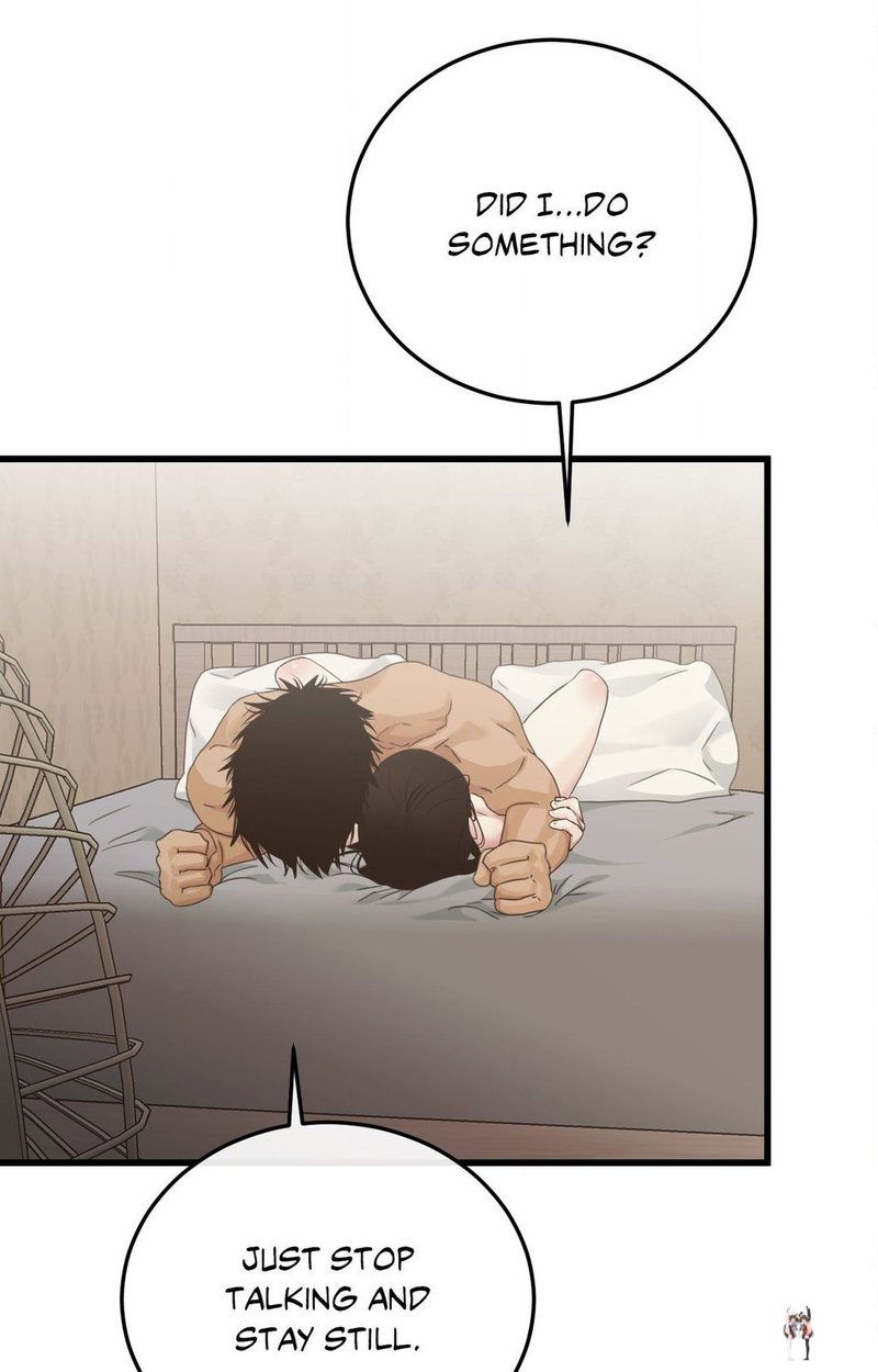 Where the Heart Is Where the Heart Is Chapter 58 - Page 78 Where the Heart Is Where the Heart Is Chapter 58 - Page 78